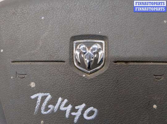 купить Руль на Dodge Caliber 2006-2013