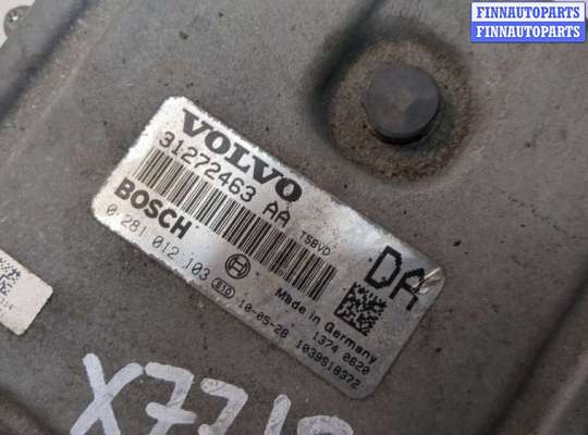 купить Блок управления двигателем на Volvo XC90 2002-2014