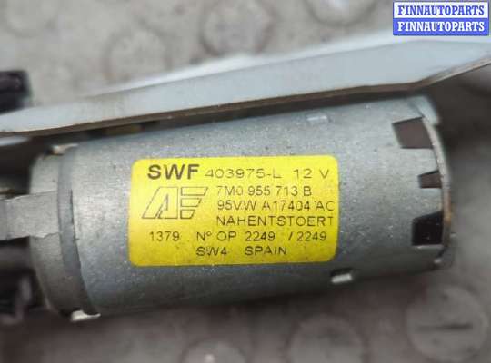 купить Двигатель стеклоочистителя (моторчик дворников) задний на Volkswagen Sharan 1995-1999