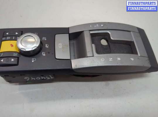 купить Кнопка регулировки подвески на Land Rover Range Rover Sport 2005-2013