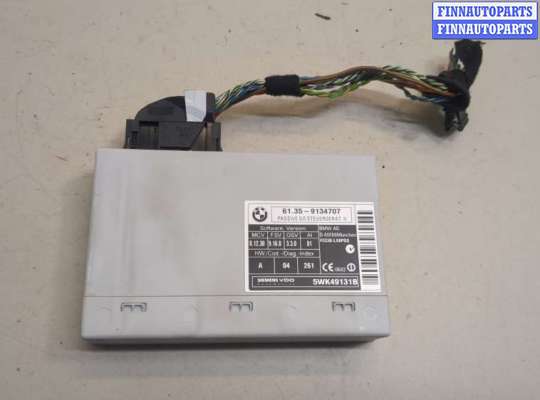 купить Блок управления центральным замком на BMW X5 E70 2006-2013