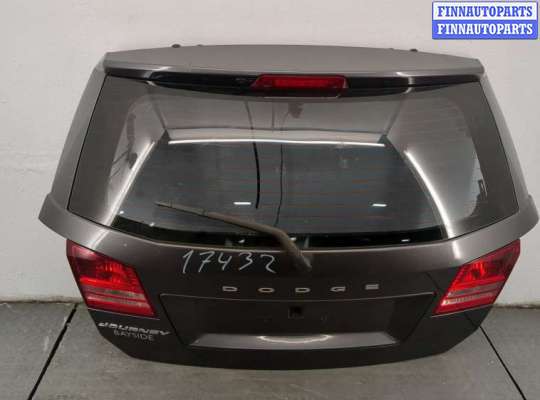 купить Подсветка номера на Dodge Journey 2011-