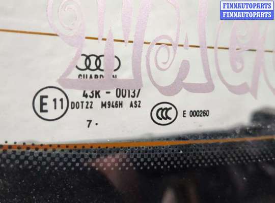 купить Крышка (дверь) багажника на Audi A6 (C6) 2004-2011