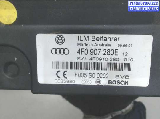 купить Блок управления бортовой сети (Body Control Module) на Audi Q7 2006-2009