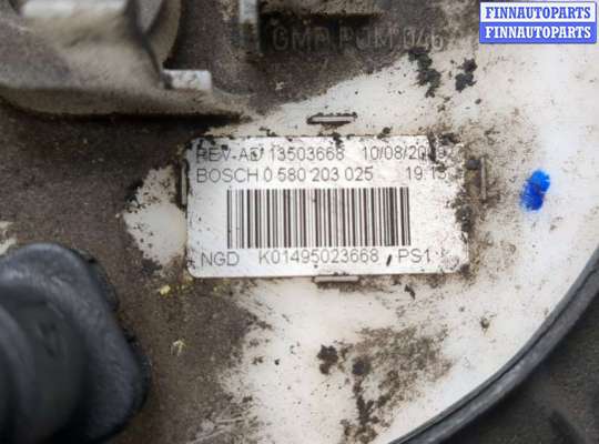 купить Насос топливный электрический на Chevrolet Cruze 2009-2015