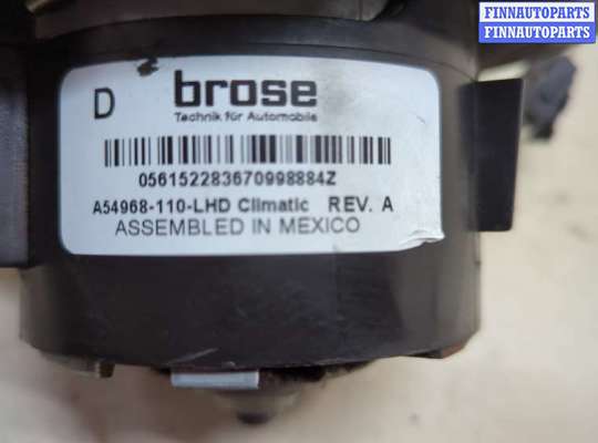 купить Двигатель отопителя (моторчик печки) на Volkswagen Jetta 6 2010-2018