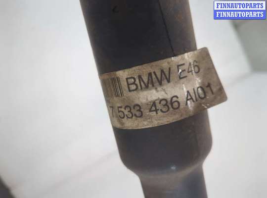 купить Кардан на BMW 3 E46 1998-2006