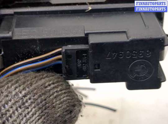 купить Кнопка аварийки на BMW 7 E38 1994-2001