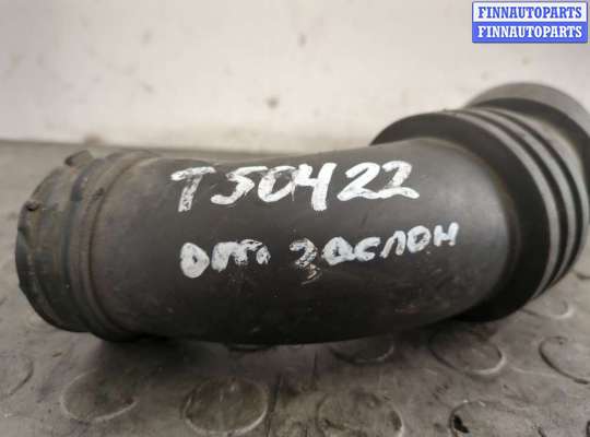 купить Патрубок корпуса воздушного фильтра на Ford Focus 2 2005-2008