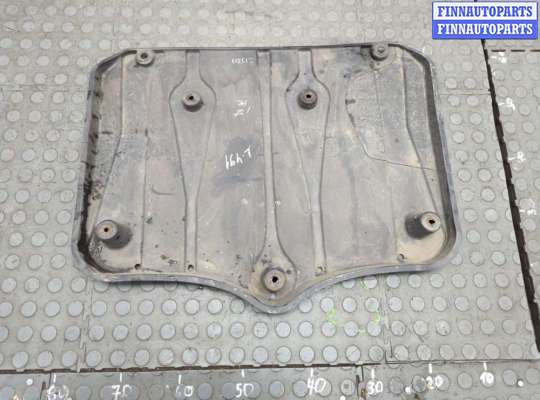 купить Защита днища, запаски, КПП, подвески на Nissan Altima 5 2012-2018