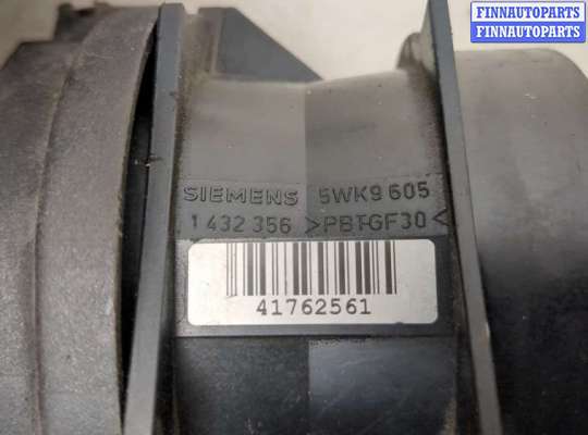 купить Корпус воздушного фильтра на BMW 5 E39 1995-2003