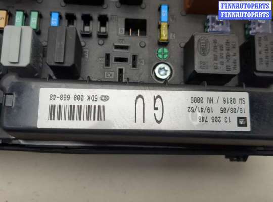 купить Блок предохранителей на Opel Astra H 2004-2010