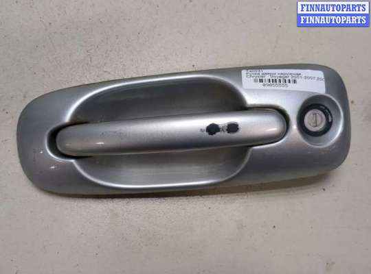 купить Ручка двери наружная на Chrysler Voyager 2001-2007