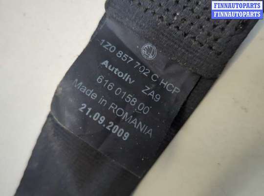 купить Ремень безопасности на Skoda Octavia (A5) 2004-2013