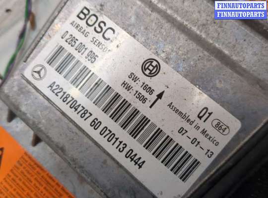 ЭБУ AIRBAG (электронный блок управления подушками безопасности) на Mercedes-Benz S (W221)