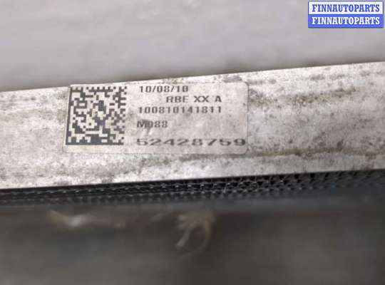 купить Радиатор охлаждения двигателя на Chevrolet Tahoe 2006-2014