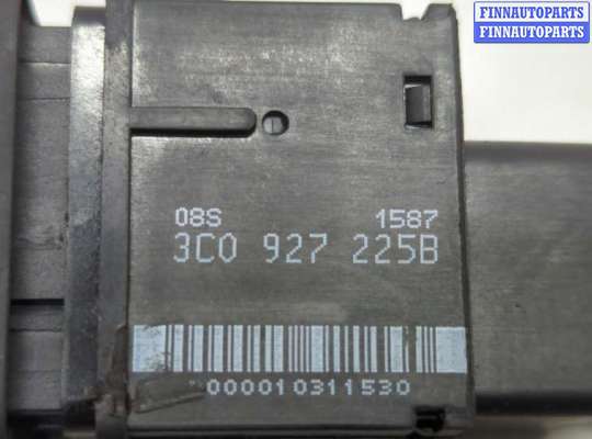 купить Кнопка стояночного тормоза (ручника) на Volkswagen Passat 6 2005-2010