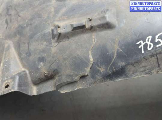 купить Защита арок (подкрылок) на Ford S-Max 2006-2010