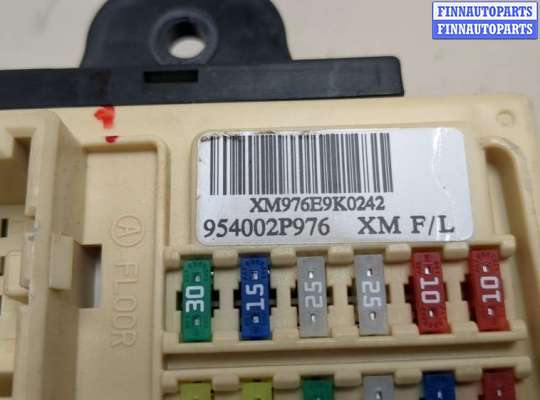 купить Блок предохранителей на KIA Sorento XM 2009-2021