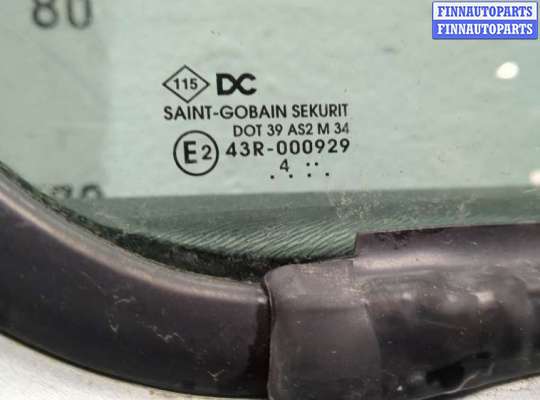 Дверь боковая на Renault Kangoo II (KW_)