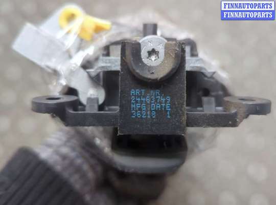 купить Ручка двери наружная на Opel Astra H 2004-2010