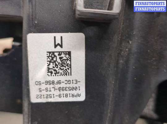 купить Узел педальный (блок педалей) на Ford Edge 2015-2018