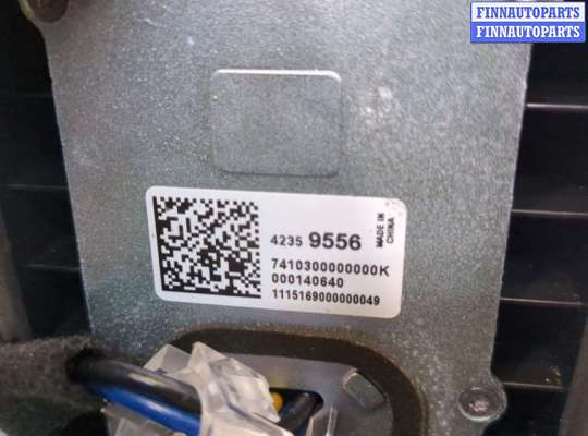 купить Антенна на Buick Encore 2012-2016