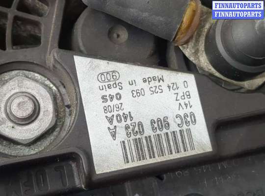 купить Генератор на Volkswagen Tiguan 2007-2011
