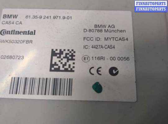 купить Блок управления CAS на BMW 7 F01 2008-2015