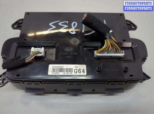 купить Переключатель отопителя (печки) на KIA Sorento XM 2009-2021