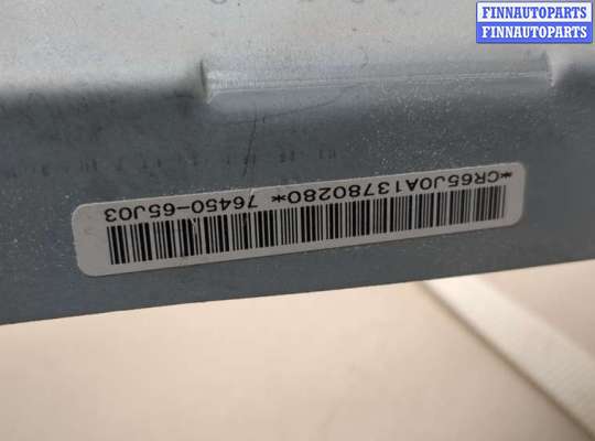 купить Подушка безопасности боковая (шторка) на Suzuki Grand Vitara 2005-2016