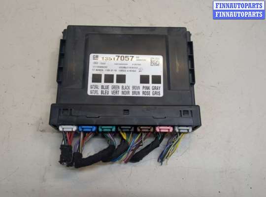 купить Блок управления бортовой сети (Body Control Module) на Chevrolet Equinox 2017-2024