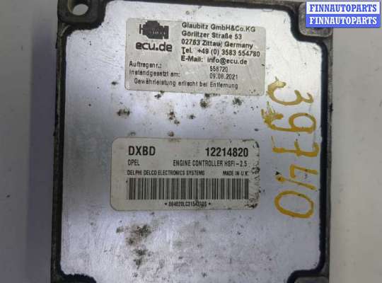 ЭБУ ДВС (блок управления двигателем) на Opel Meriva A