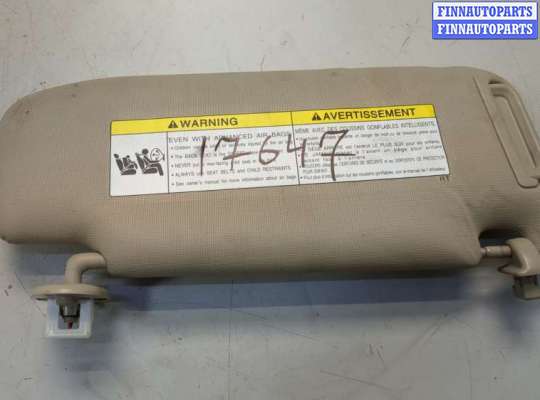 купить Козырек солнцезащитный на Suzuki Kizashi 2009-2014