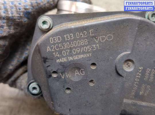 купить Заслонка дроссельная на Volkswagen Fox 2005-2011