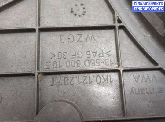 Вентилятор радиатора на Volkswagen Passat B6 (3C)