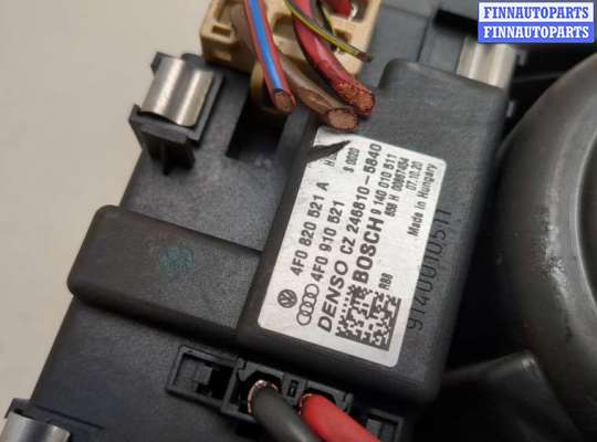 купить Двигатель отопителя (моторчик печки) на Audi A6 (C6) 2004-2011