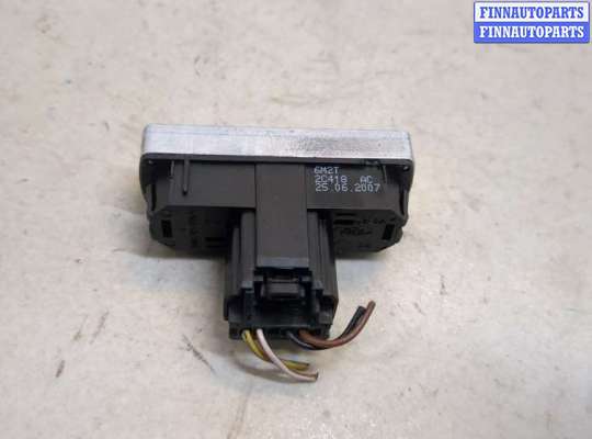 купить Кнопка ESP на Ford Mondeo 4 2007-2015