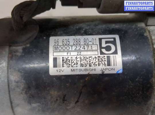 купить Стартер на Peugeot 3008 2009-2016