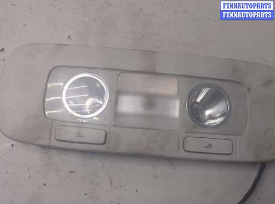 купить Фонарь салона (плафон) на Skoda SuperB 2008-2015