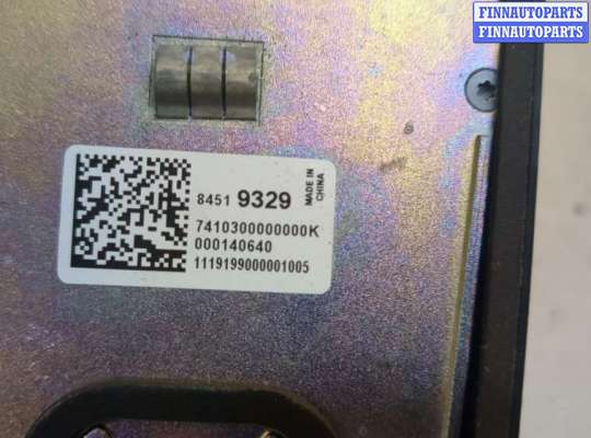 купить Антенна на Chevrolet Equinox 2017-2024