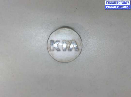 купить Колпачок литого диска на KIA Optima 1 2000-2005