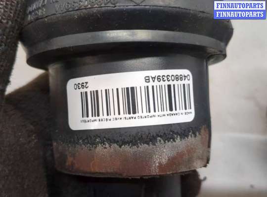 купить Прочая запчасть на Chrysler Pacifica 2003-2008