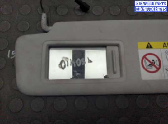 Козырек солнцезащитный на Skoda Superb III (3V)