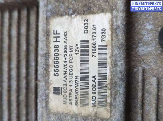 купить Блок управления двигателем на Opel Astra H 2004-2010