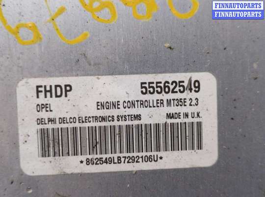 купить Блок управления двигателем на Opel Astra H 2004-2010