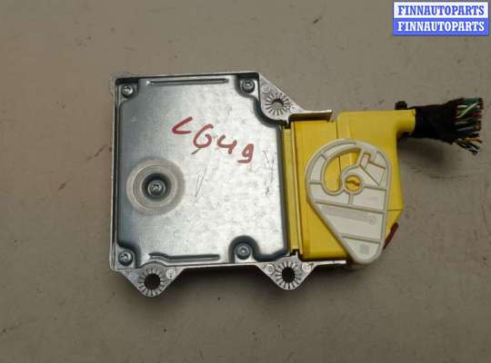 купить Блок управления подушками безопасности на Audi Q5 2008-2017