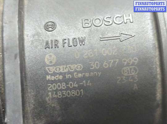 Датчик расхода воздуха (ДМРВ)