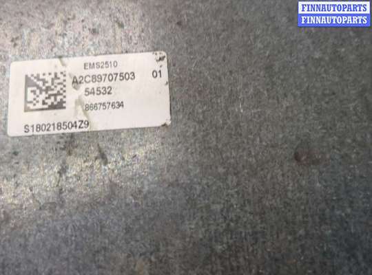 купить Блок управления двигателем на Ford Escape 2015-2019