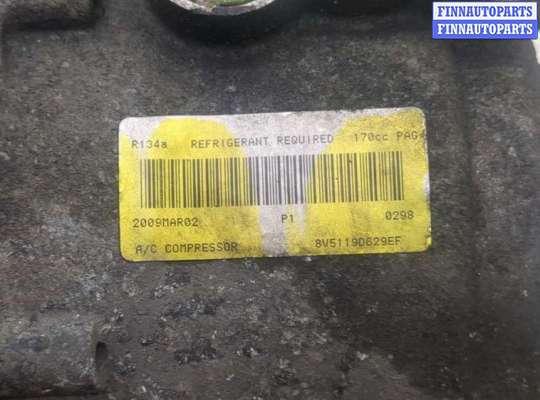 купить Компрессор кондиционера на Ford Fiesta 2008-2013